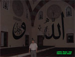 edirneeskicamii01 edirneeskicamii01