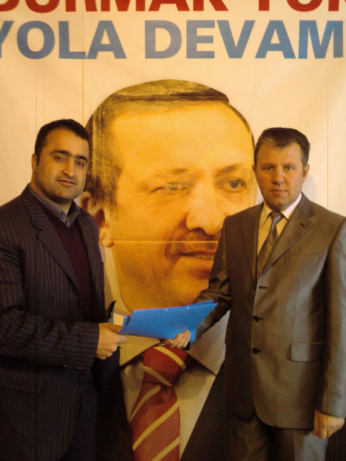 Sample Image