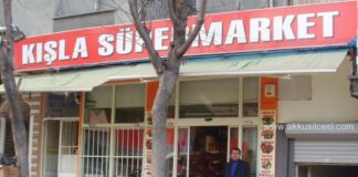 kislamarket12.jpg