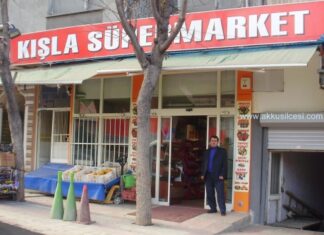 kislamarket12.jpg