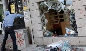 ankaraolay1haziran2013_2.jpg ankaraolay1haziran2013_2.jpg