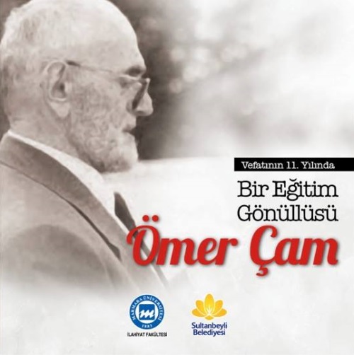 omer_cam_2013_1.jpg omer_cam_2013_1.jpg