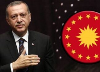 cumhurbaskanierdogan.jpg