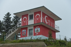 sehitmuze