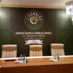 16864612_695519620617892_1481525194405844340_n