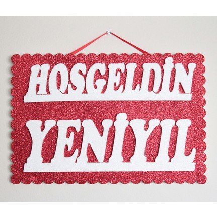 Noel, Yılbaşı ve Yeniyıl…Bu üç kelime aslında birbirinden farklıdır