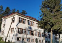 Akkuş Meslek Yüksekokulu 7 kontenjan İçin Başvuru Son Gün 30 Eylül