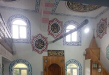 Çukurköy Cingili Camisine Halı Altına Isı Sistemi Döşendi. Hayırlı Olsun