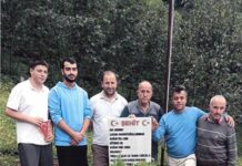 Akkuş İlçesi Kurtboğaz Mahallesi Şehitlerine Anıyor (02.06.2026)